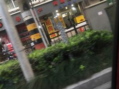 -阿麟馄饨(延长路店)