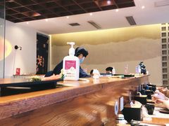 -戏作寿司(观音桥店)