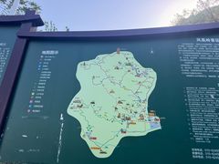 -北京凤凰岭