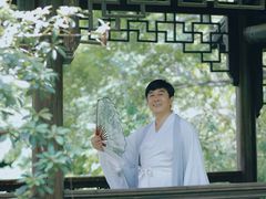 -汉仪华裳汉服旗袍·摄影写真馆(乌镇西栅店)