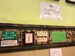 -大哥餐厅(西城花园店)