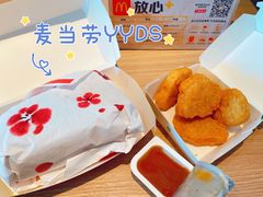 -麦当劳(天兴罗斯福店)