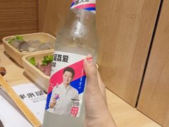 -独食火锅·半米屋台(直营总店)