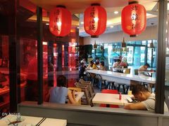 -永和大王(梅家浜店)