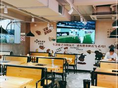 大堂-新疆烧烤王(广灵店)
