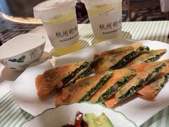 -桂满陇(虹桥天地店)