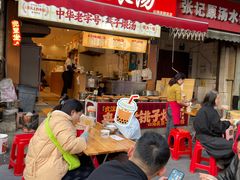 -燕子煨汤(山海关路店)