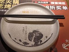 -烤匠麻辣烤鱼(万象城店)