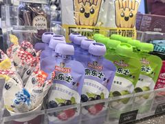 -COSTA COFFEE(西贸凯德晶品4层2店)