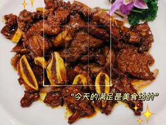-江南村酒家