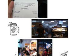 -汉堡王(金鹰天地广场店)