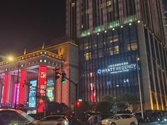 -MUJI无印良品(环球港店)