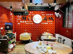 -官塘锋记鱼生·生腌·砂锅粥(牌坊街店)