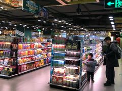 -G-Super 绿地优选(徐汇绿地缤纷城店)