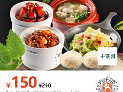 -万达广场(上虞店)