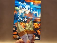 -街角等你.大连海鲜烧烤(西安路店)