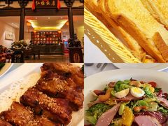 -老爷庙风味美食府(魏都大道店)