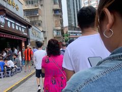 -蒋家肠旺面馆老店(合群路店)