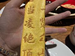 -老山东·山东菜(鲁菜名店)