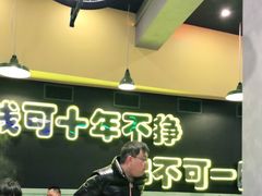 -XiaoJunGan Hotpot 钢管厂五区小郡肝火锅串串香