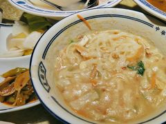 -老雒阳面馆·水席(高新区店)
