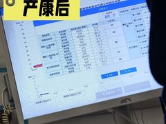 -西安高新医院