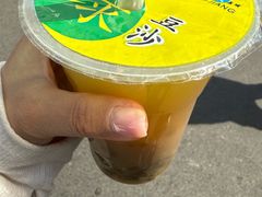-汪记鲜鱼糊汤粉(沈阳路总店)