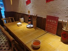 -丁阿纸面馆