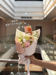 -爱弥儿月子中心(省医院店)