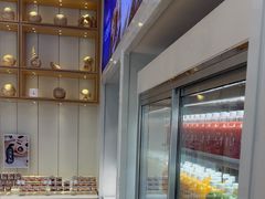 -LanTa蓝塔烘焙(锦艺城店)