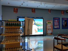 -山文星辉影城(青岛和谐广场店)