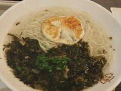 雪菜肉丝面-永和大王(宜山店)