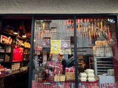 -TonTon(永康路店)