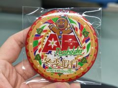 -哈蒙德餐厅