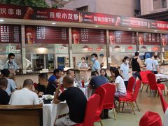 大堂-鲁班喜悦酒店