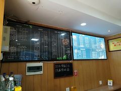 -宜宾燃面(汉渝路店)