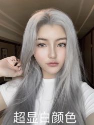 -MY HAIR ARDOR