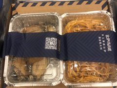 -玛尚诺Pizza&Bar(长泰广场店)