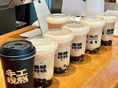 -万达广场(福州金融街店)