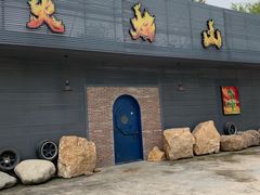 -罗浮山·罗园农庄
