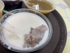 香芋西米-小草糖水(海棠村店)