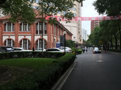 -上海交通大学医学院附属瑞金医院(总院)