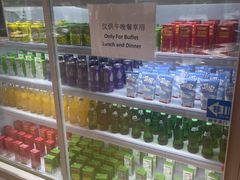 -广州希尔顿逸林酒店-OPEN開·全日制餐厅·海鲜·小火锅·自助餐(东风路店)