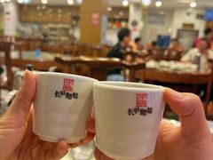 -长平肥姐白粥·海鲜打冷