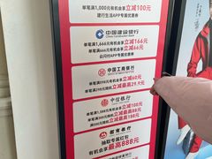 -京津佛罗伦萨小镇