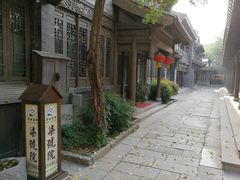 -台儿庄古城