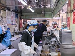 -芳婆糕团店(王府大街店)
