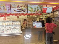 -DQ·蛋糕·冰淇淋(手工定制蛋糕长泰广场店)