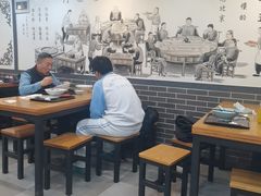 -门框胡同百年卤煮(新街口店)