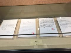 -广州市城市规划展览中心